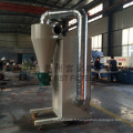FORST High Efficiency Filtre à poussière industrielle Cyclone Dust Collector Manufacturer
